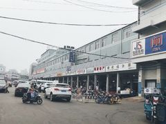 小龙虾-京深海鲜市场(光彩路店)
