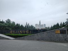 -武汉二七纪念馆