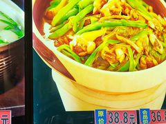 -镜泊小镇(东长安街店)