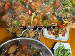 -61号餐吧(兴坪古镇漓江店)