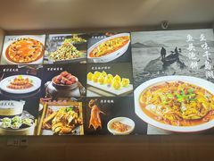 -万荣烤鸭店·北京菜(农光里店)