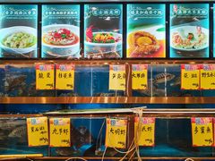 -海宝酒家(中山四路店)