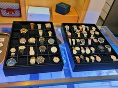 -沐渔二手奢侈品黄金手表包包回收·中古店(广州塔店)