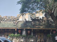 -汕头市小公园