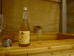 -北京古北水镇御舍温泉酒店