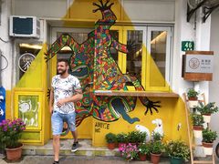 -茶是一枝花泡茶店