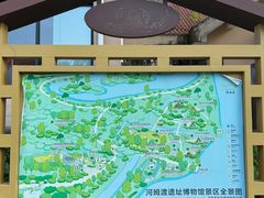 -河姆渡遗址博物馆