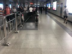 -范湖(地铁站)