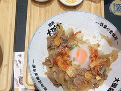 -熊吞·大碗丼烧肉饭(西市场嘉华店)