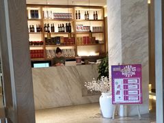 -融和里(华润·二十四城店)