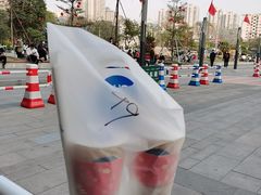 波霸奶茶-茶百道(南浦里店)