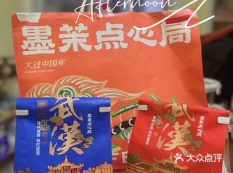 这才叫好吃的麻薯和芝士脆嘛️