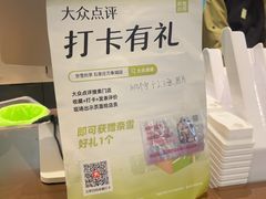 -奈雪的茶(石家庄万象城店)