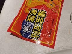 -和和小厨