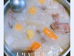 -官也街澳门火锅(新源里店)