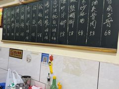 -杨南饭店·二十五年闽菜馆(凤湖新城一店)