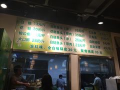 -肖肖酸萝卜鱼火锅(总店)