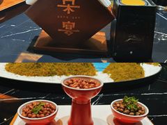 -宋宴(虎跑店)