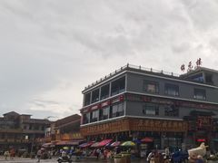 -蓝记云吞(正果店)