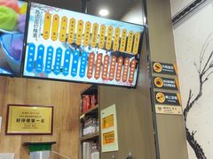 -百年老字号·观振兴蟹黄面·三虾面·苏式面(观前街富仁坊巷店)