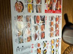 菜单-恰饭·老长沙市井菜(天河客运站店)