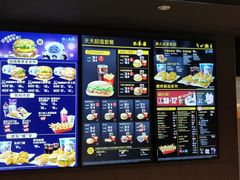 -麦当劳(民盈·国贸城店)
