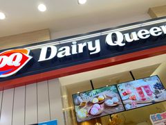 -DQ·蛋糕·冰淇淋(活力城店)