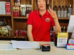 -宗泉烤全羊·烤羊腿·家常菜(解放东路店)