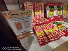 -LOG-ON(海港城店)