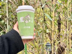 -快乐番薯(南海黄岐店)