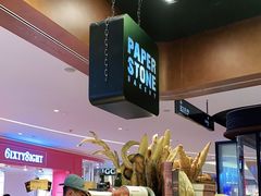 -PAPER STONE BAKERY(天汇广场店)