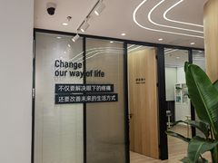 -锐博康复门诊(徐汇店)