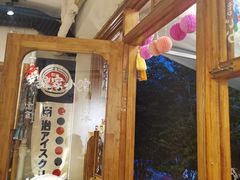 -馥家小馆(黔灵山公园店)