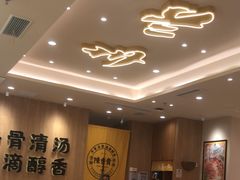 -陳香貴·兰州牛肉面(上海长风大悦城店)