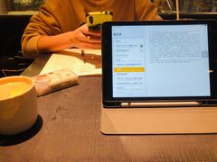 -无印良品餐堂 MUJI Diner(成都太古里店)
