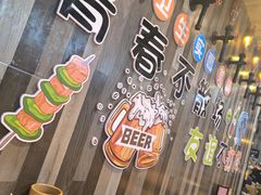 -华府九号海鲜烧烤大排档(龙域店)
