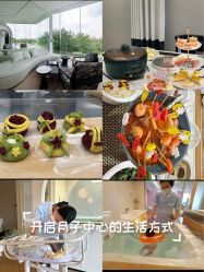 -爱悦月子中心·时光(武侯店)