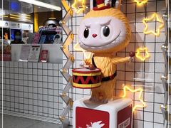 -泡泡玛特POPMART(上海环球港店)