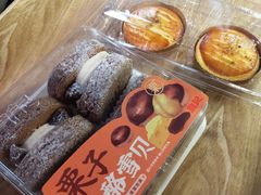 -詹记桃酥(百盛店)