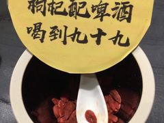 -今邕烧烤(西大店)