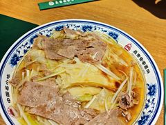 -直隶安家牛肉罩饼(建华店)