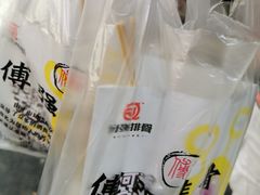 -傅强排骨(成都总店)