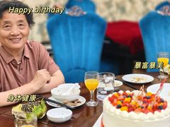 -清真悦宾楼食府(海湖店)