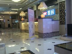 -唱吧麦颂KTV(东胜港悦广场店)