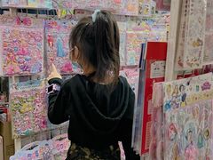 -宝宝文具店(马当路店)