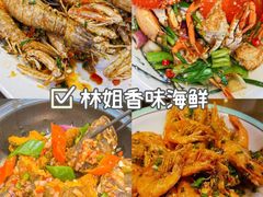 -三亚蜈支洲岛旅游区