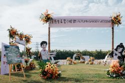 -铭诺婚礼策划公司(通州店)
