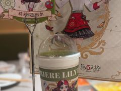 -海底捞火锅(西直门凯德MALL店)