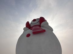 -盈香心动乐园