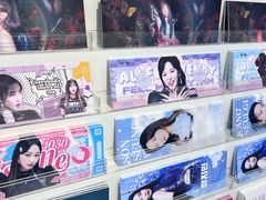 -微店Park(上海静安大悦城店)